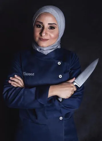 Amal Elbanna
